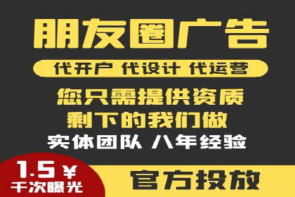 百度SEO推广公司案例剖析：助力企业提升排名